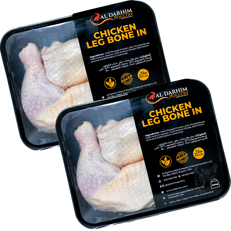 Chicken Leg Bone in Al Darhim Meat & Poultry