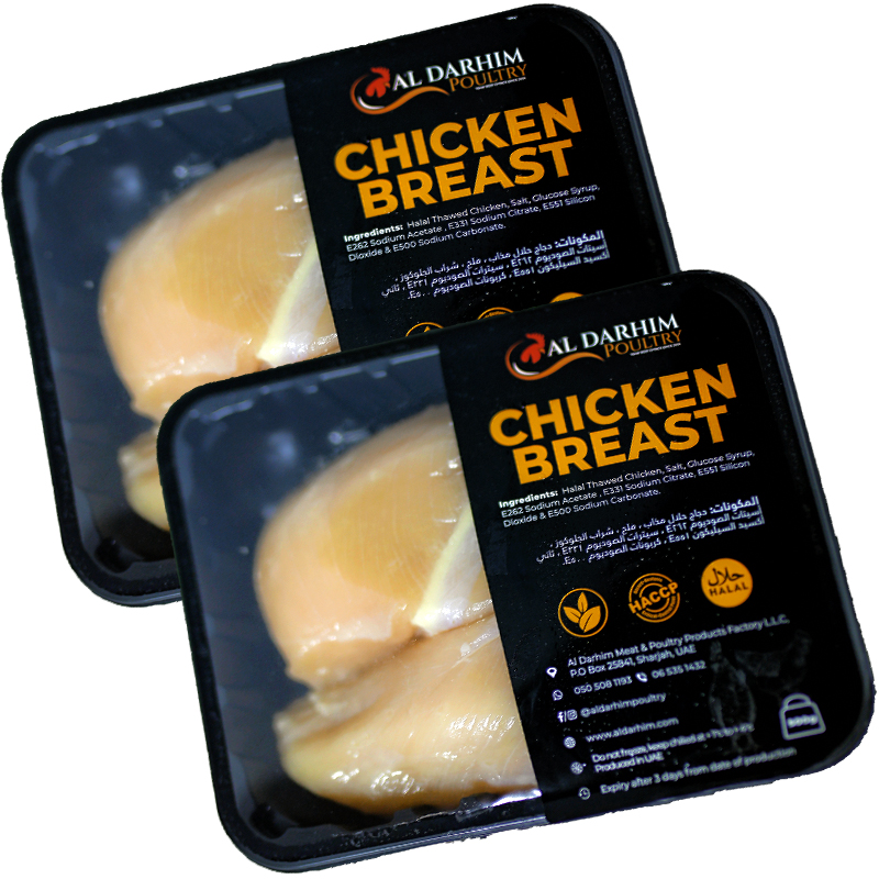 Chicken Breast Al Darhim Meat & Poultry